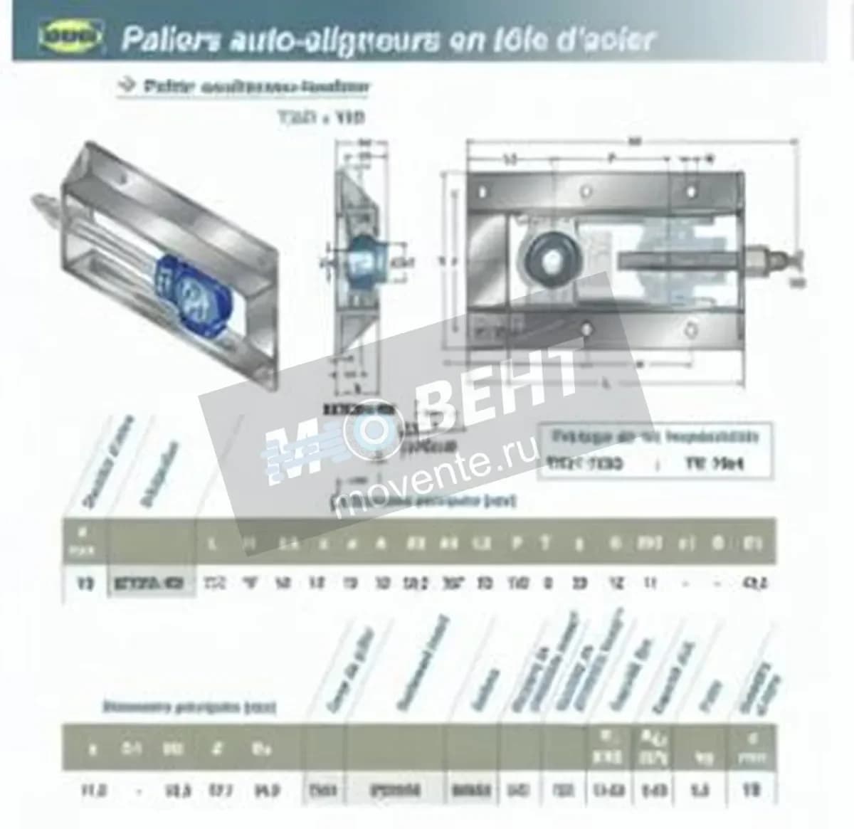 SNR EXT202-WB-SNR - Image 1