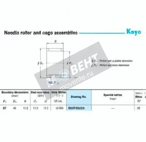 JTEKT RS374212A-JTEKT - Image 1