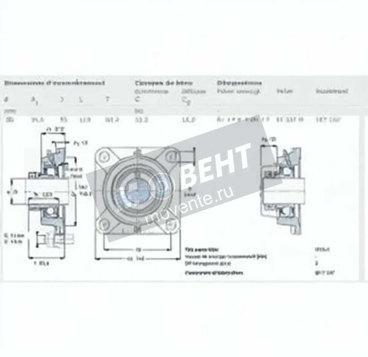 SKF FY35-FM-SKF - Image 1