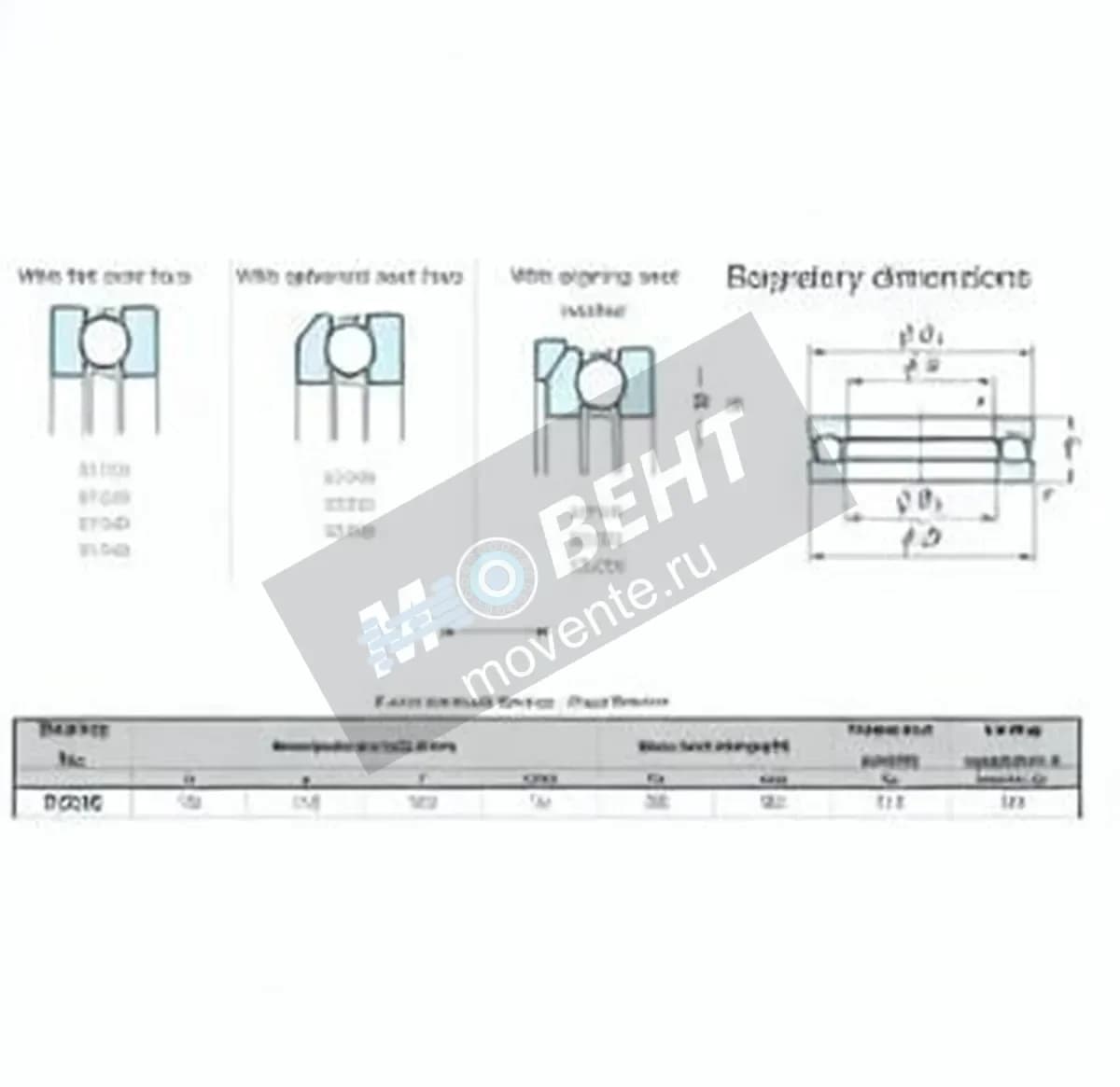 JTEKT 53230-JTEKT - Image 1