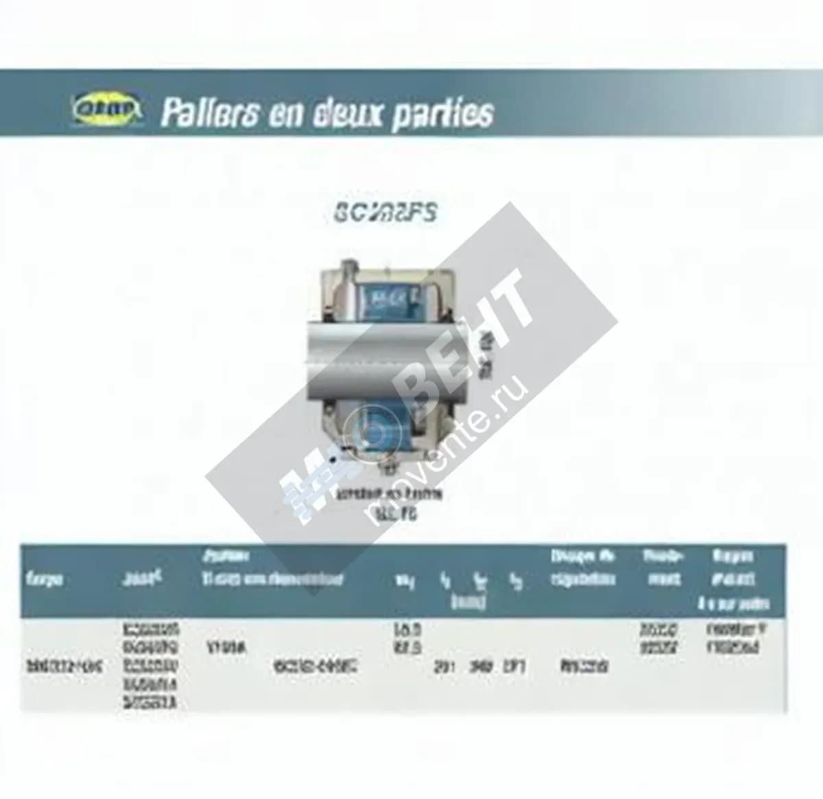 SNR SC232FS-SNR - Image 1