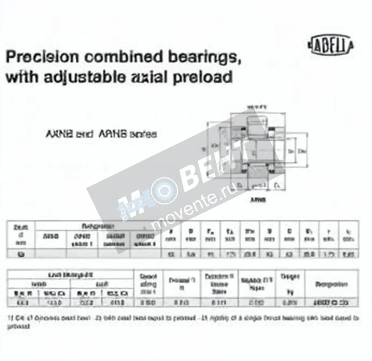 NADELLA ARNB65125-NADELLA - Image 1