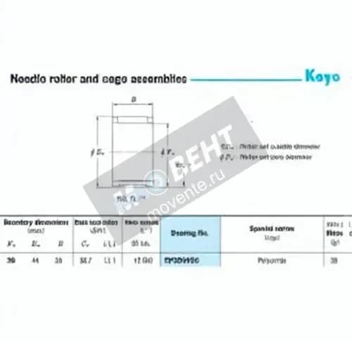 JTEKT RF384426-JTEKT - Image 1