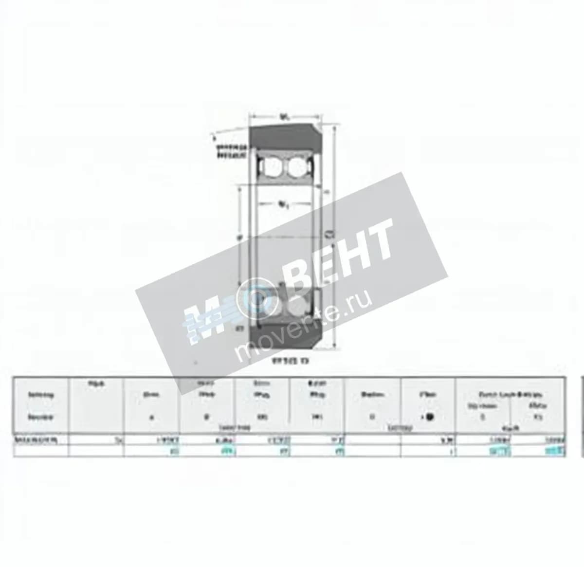 NTN MG-5208-FFA-NTN - Image 1