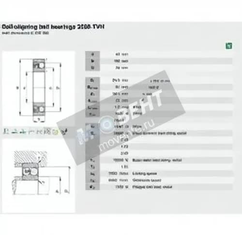 FAG 2309-TVH-C3-FAG - Image 1