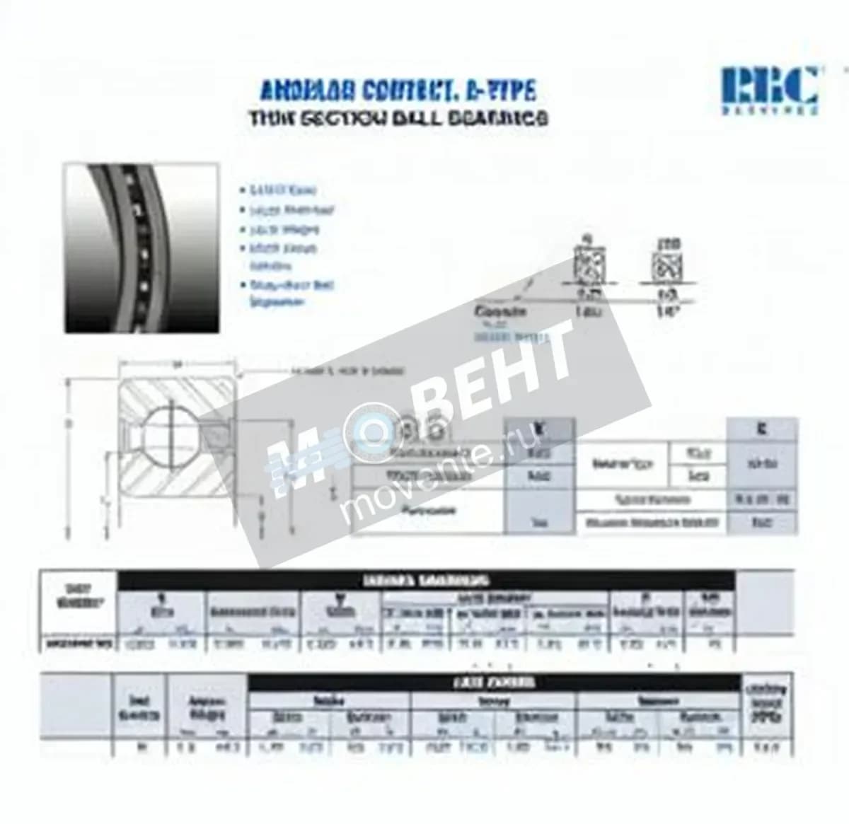 RBC KA030-AR0-RBC - Image 1