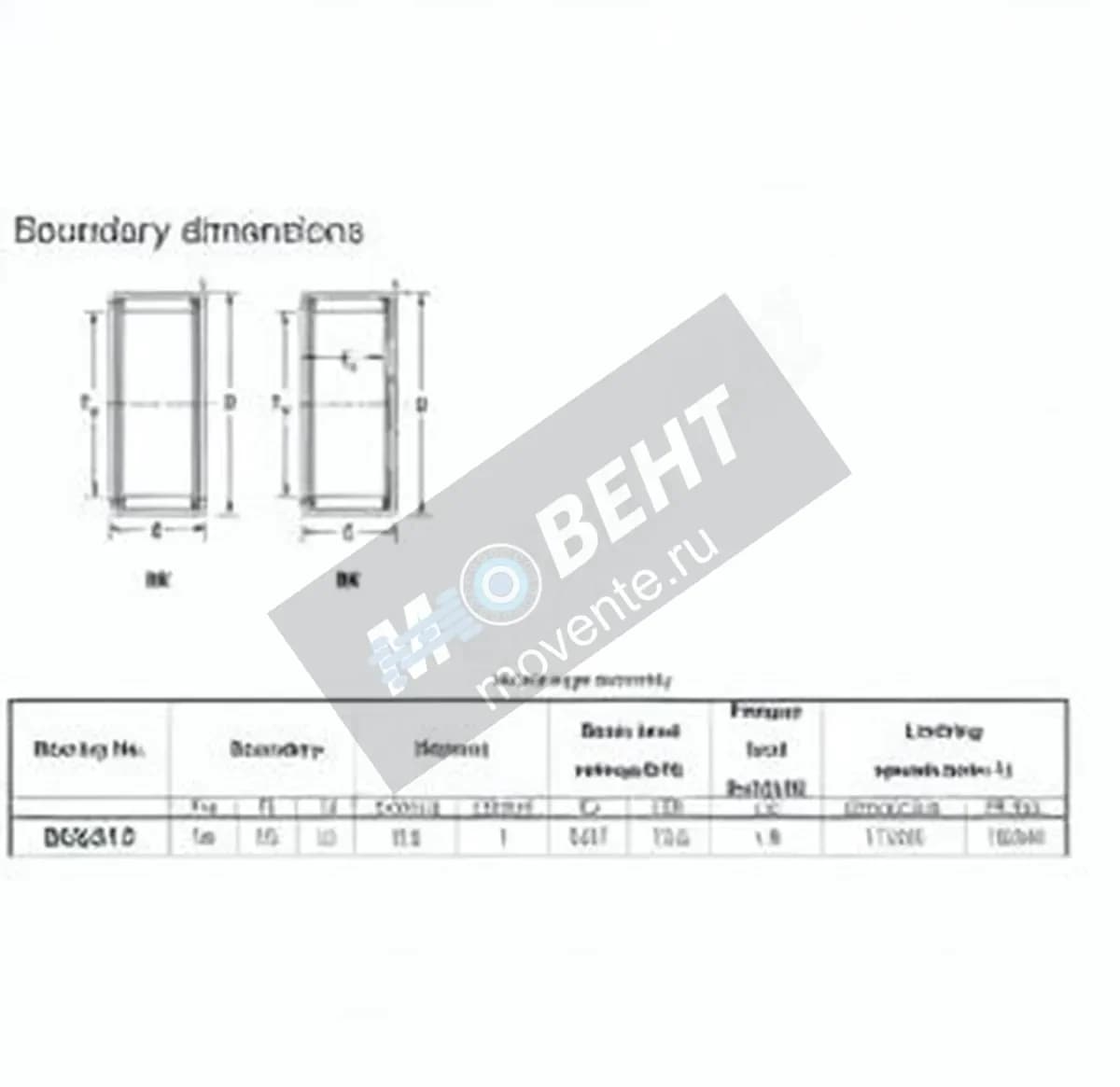 JTEKT BK2012-JTEKT - Image 1