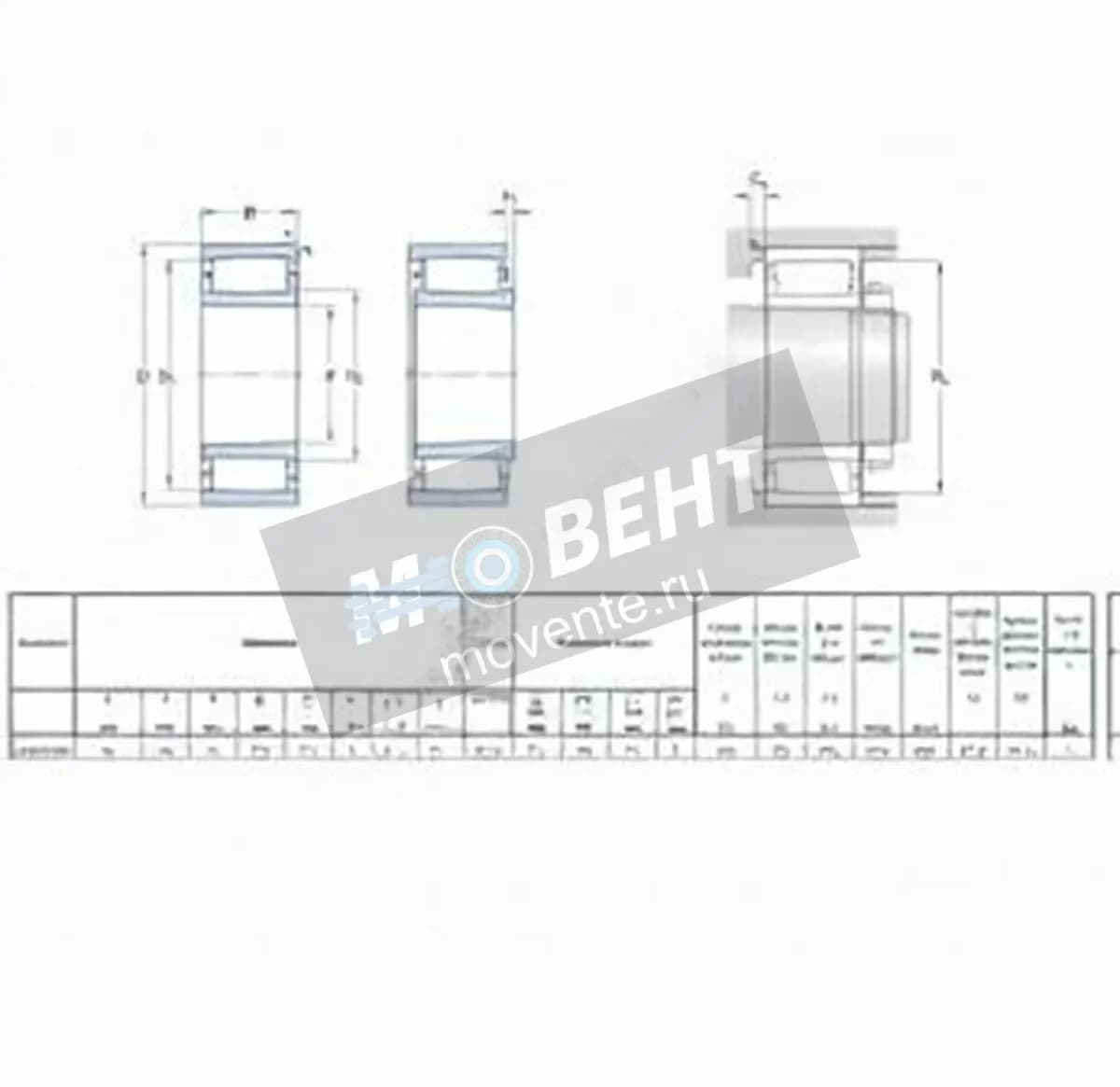 SKF C2216-KTN9-SKF - Image 1