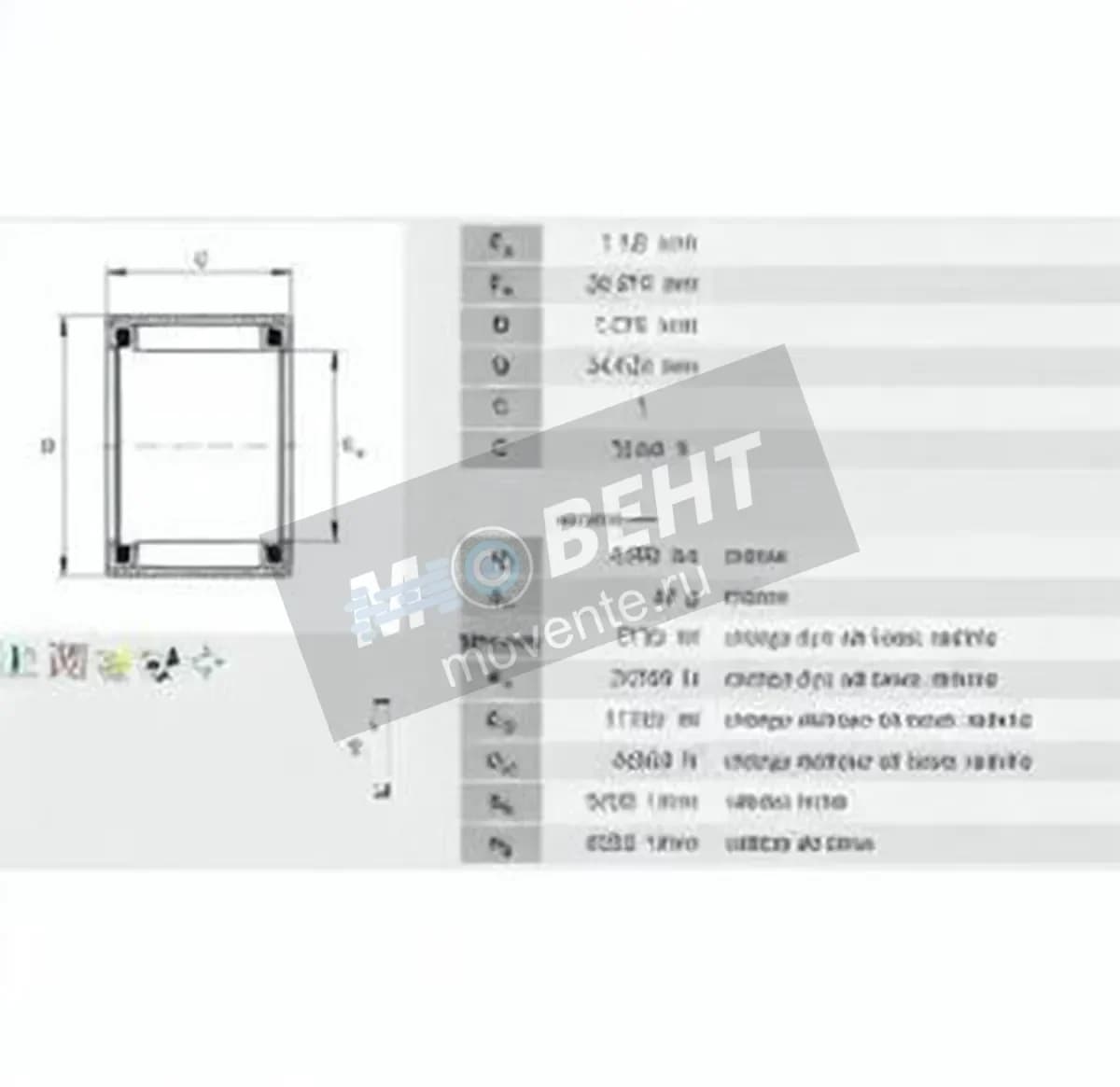 INA SCE1816-INA - Image 1