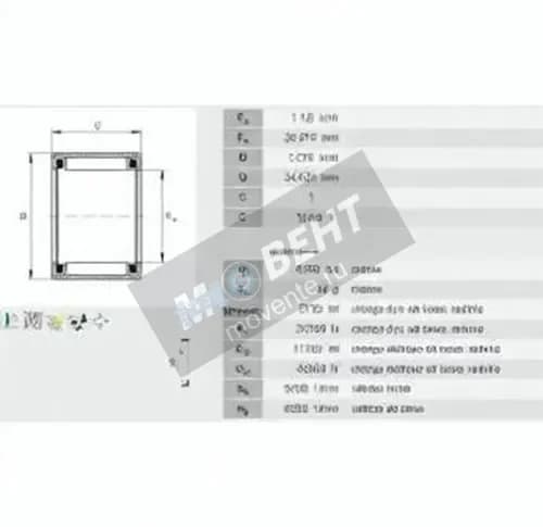 INA SCE1816-INA - Image 1