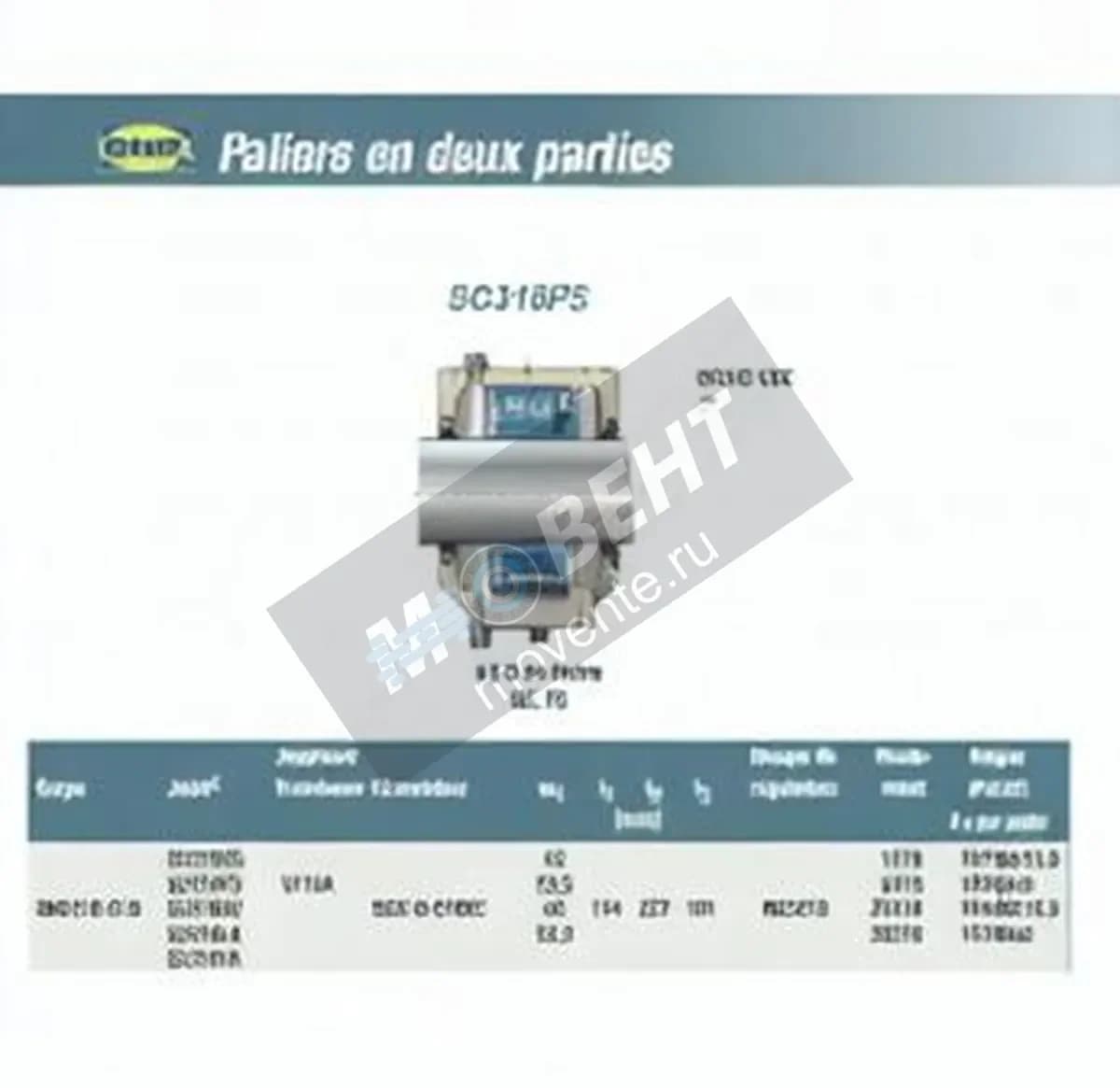 SNR SC318FS-SNR - Image 1