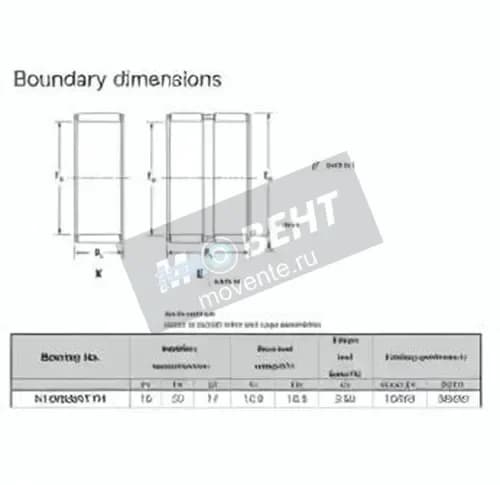 JTEKT K16-20-17-H-JTEKT - Image 1