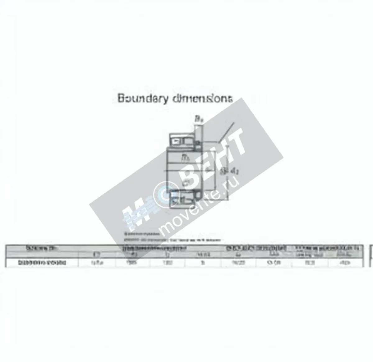 JTEKT 23996RK-H3996-JTEKT - Image 1