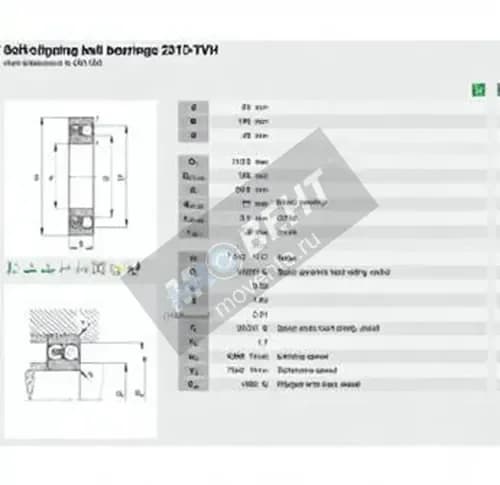 FAG 2313-TVH-C3-FAG - Image 1