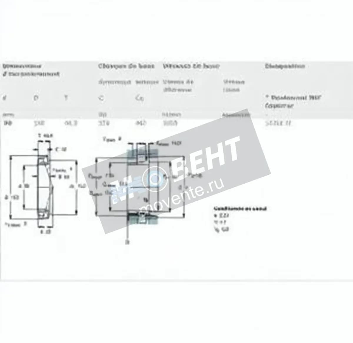 SKF 30318-J2-SKF - Image 1