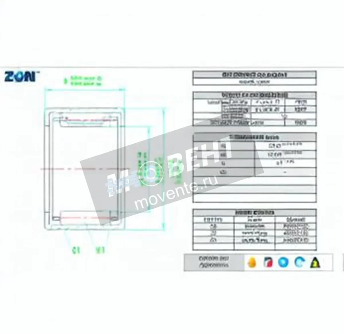 ZEN HK1514-ZEN - Image 1