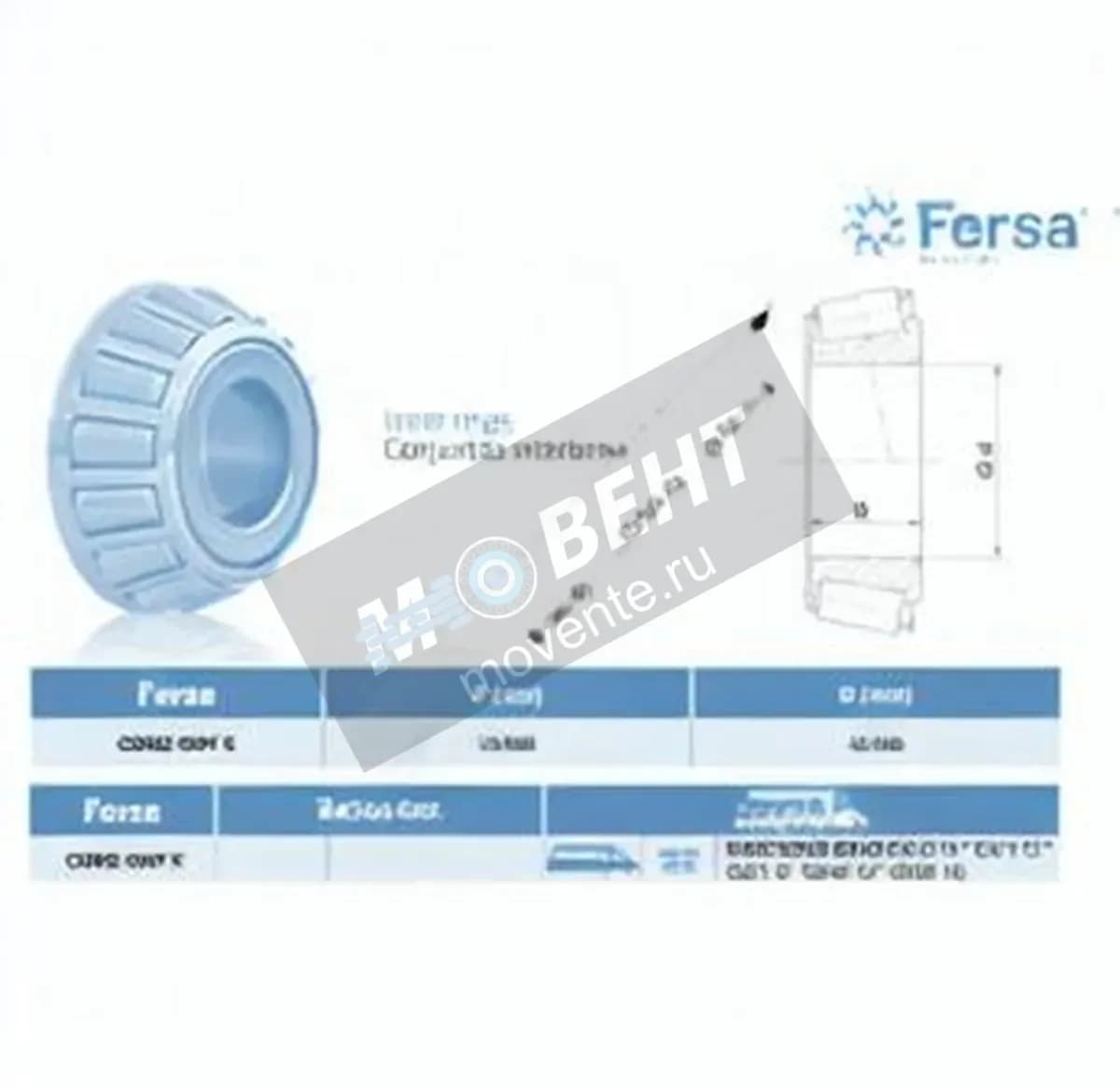 ASFERSA 4367X-ASFERSA - Image 1