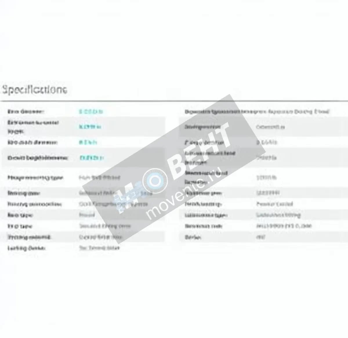 GEN FCB22463E - Image 1