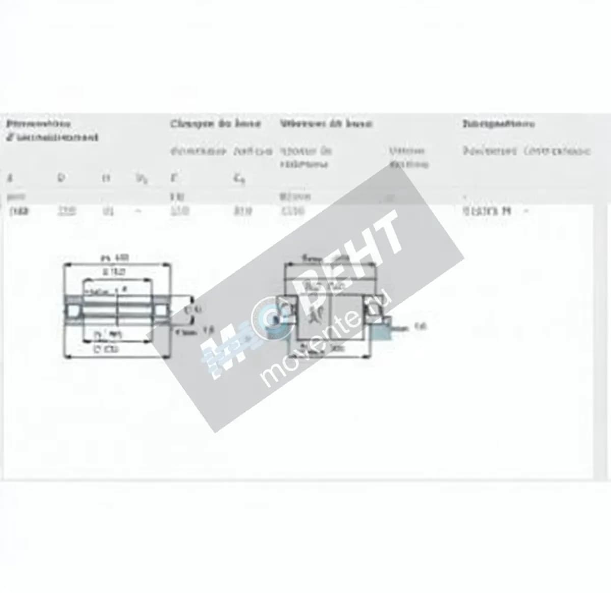 SKF 51232-M-SKF - Image 1