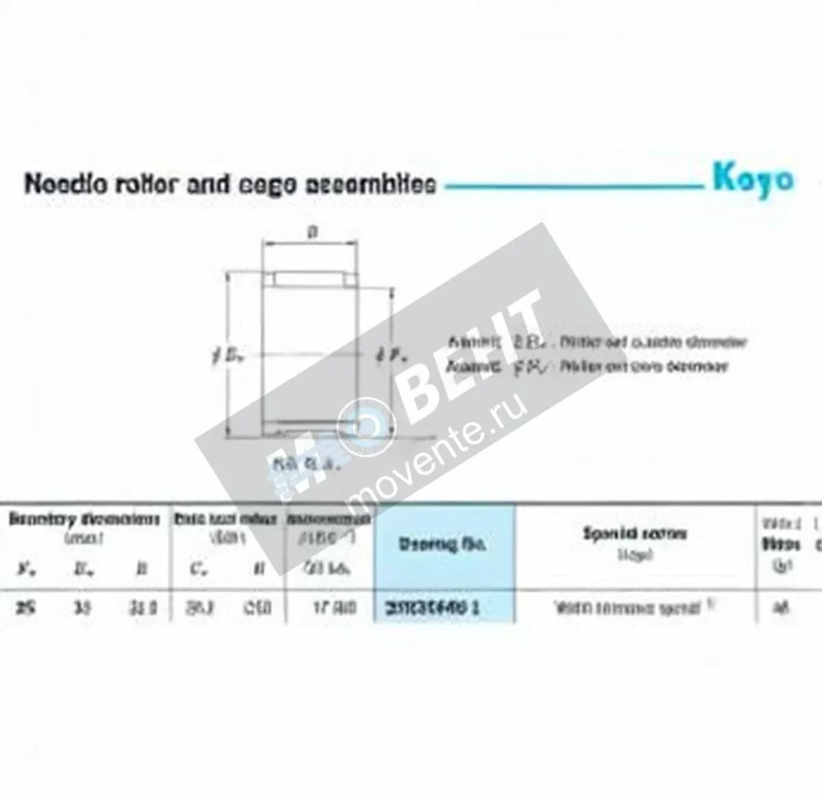 JTEKT 25R3324B-1-JTEKT - Image 1