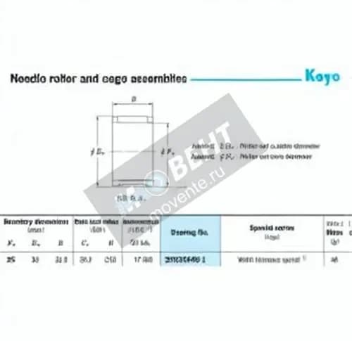 JTEKT 25R3324B-1-JTEKT - Image 1