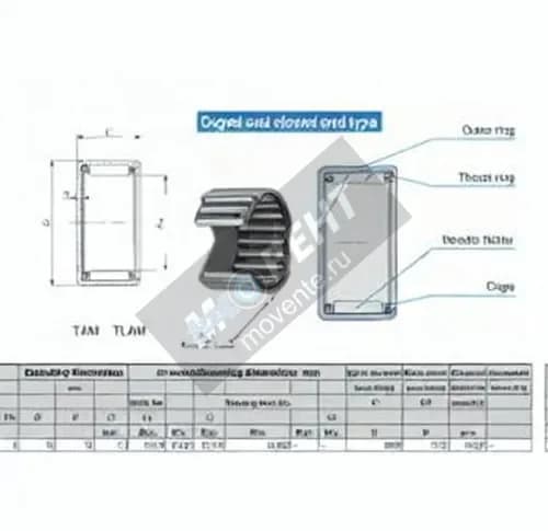 IKO TAM916-IKO - Image 1