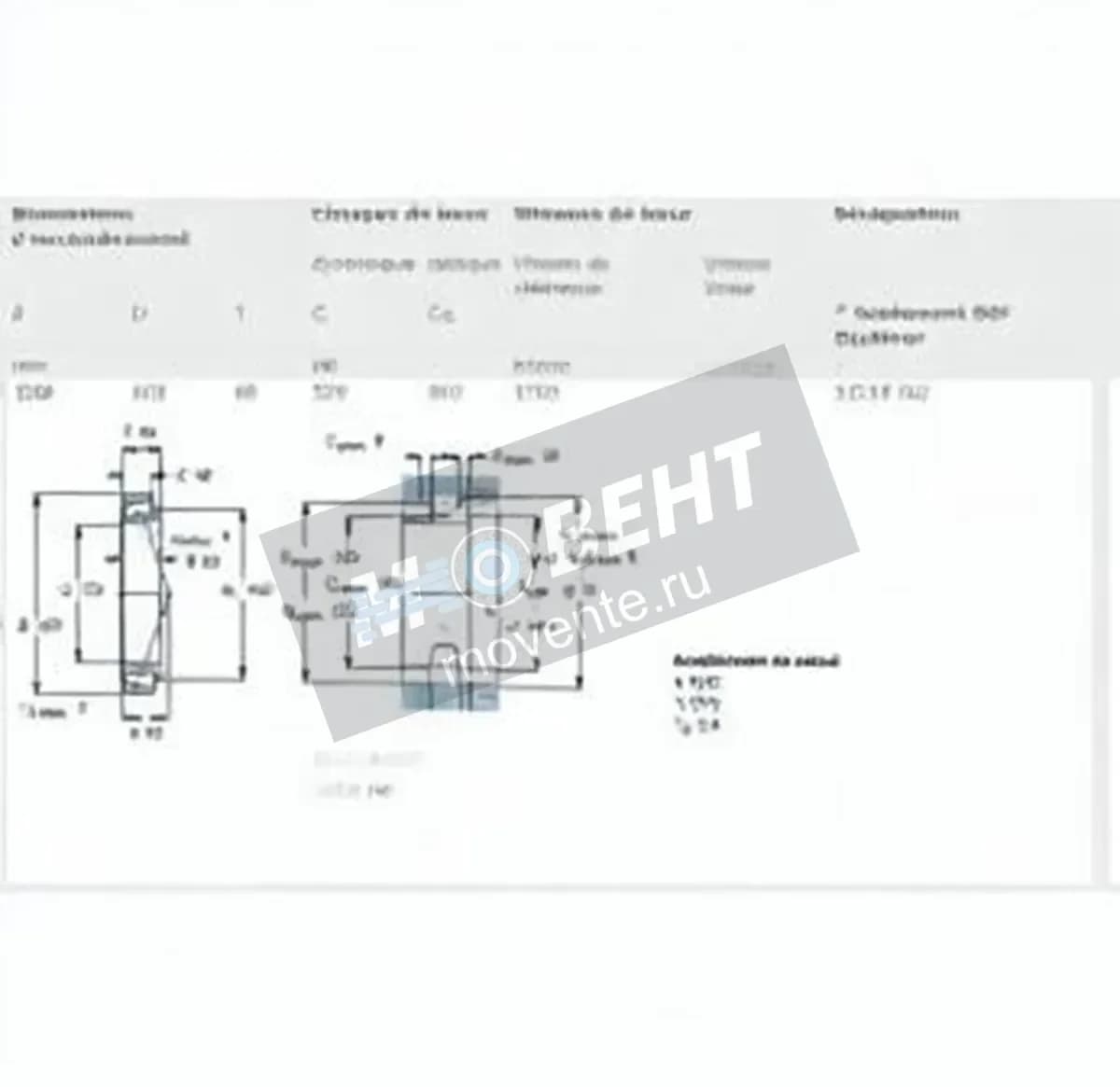 SKF 31324XJ2-SKF - Image 1