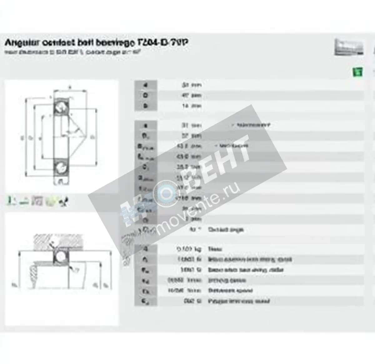 FAG 7204-B-XL-TVP-FAG - Image 1