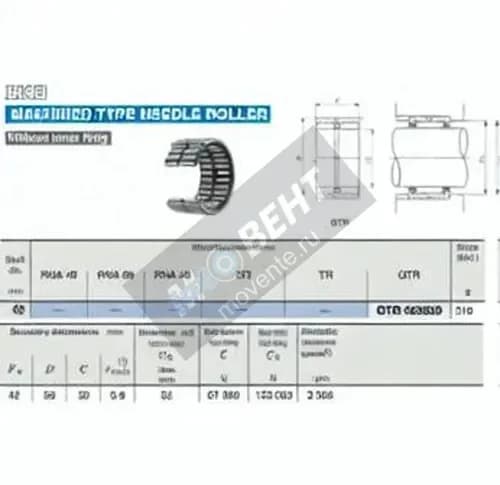 IKO GTR425630-IKO - Image 1
