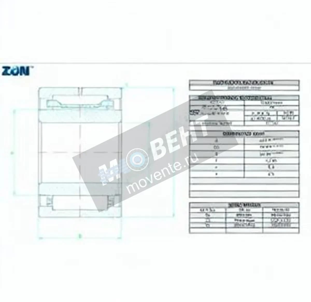 ZEN NKI22-16-ZEN - Image 1