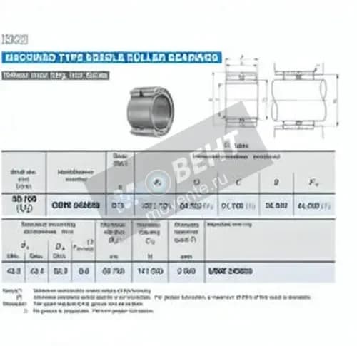 IKO GBRI243820-IKO - Image 1