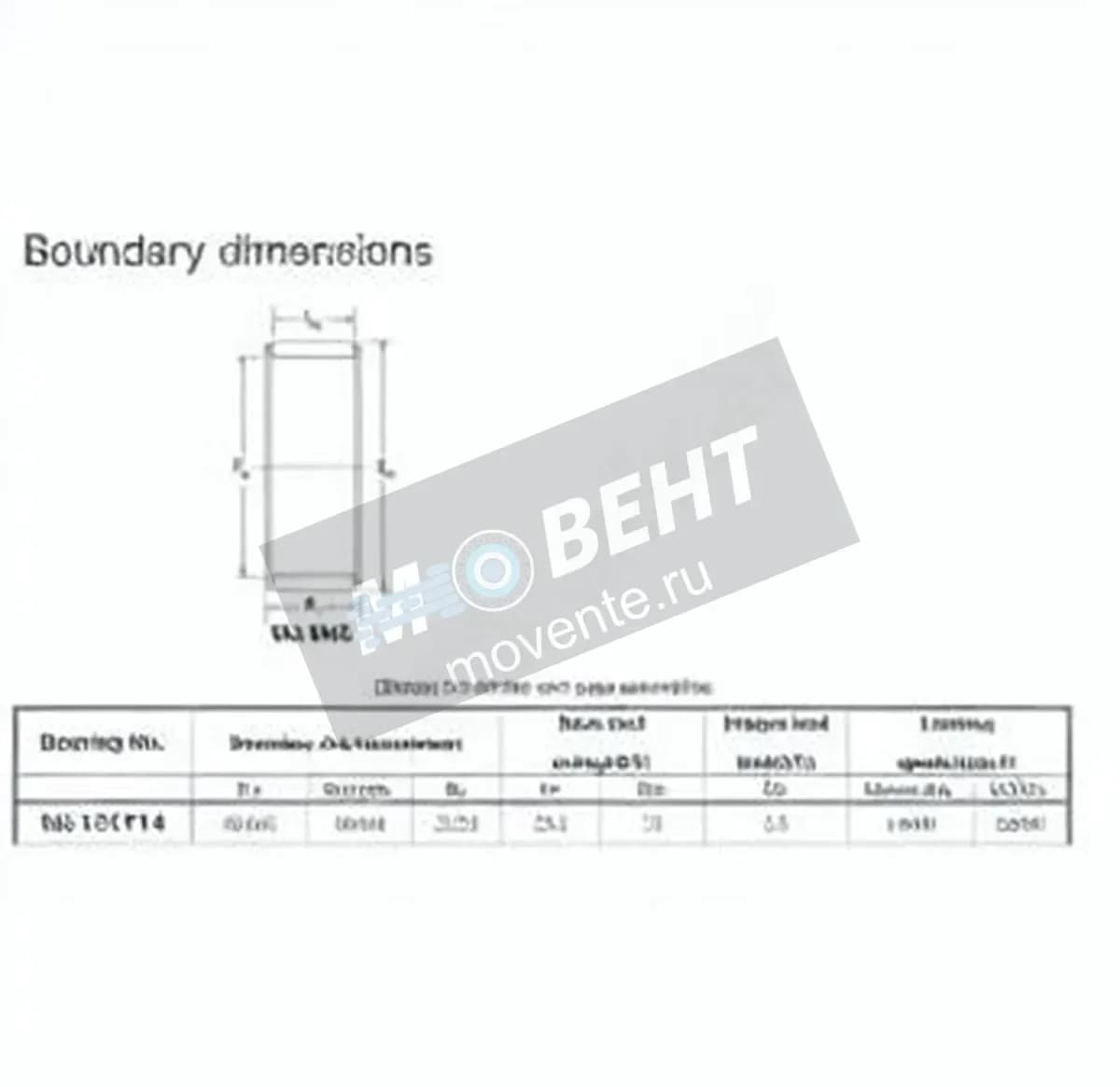 JTEKT WJ-131714-JTEKT - Image 1