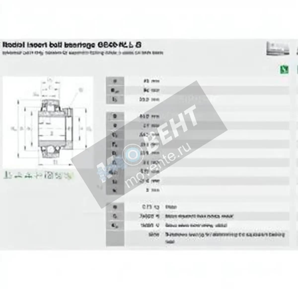 INA GE40-XL-KLL-B-INA - Image 1