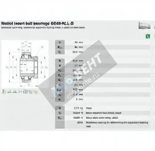 INA GE40-XL-KLL-B-INA - Image 1