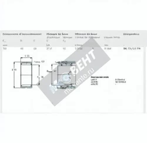SKF NK3520-TN-SKF - Image 1