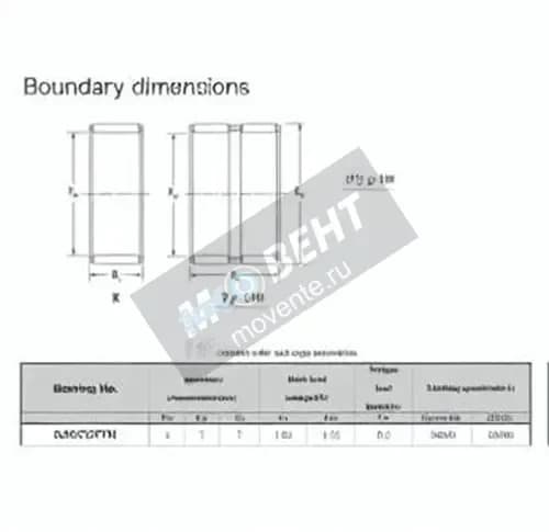 JTEKT K4-7-7-TN-JTEKT - Image 1