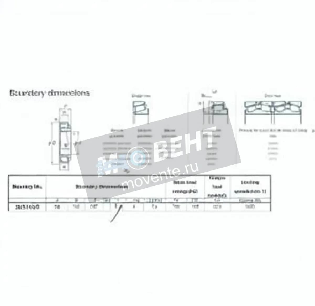 JTEKT 30214-CR-JTEKT - Image 1