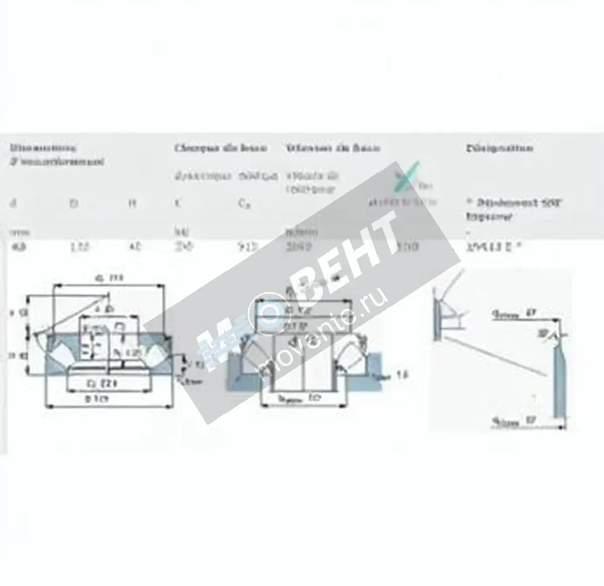 SKF 29412-E-SKF - Image 1