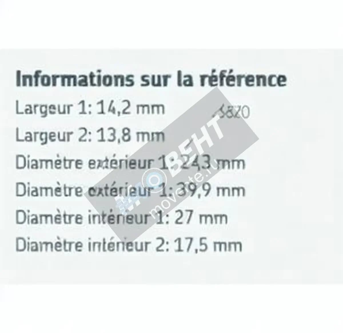 SKF VKBA1322-SKF - Image 1