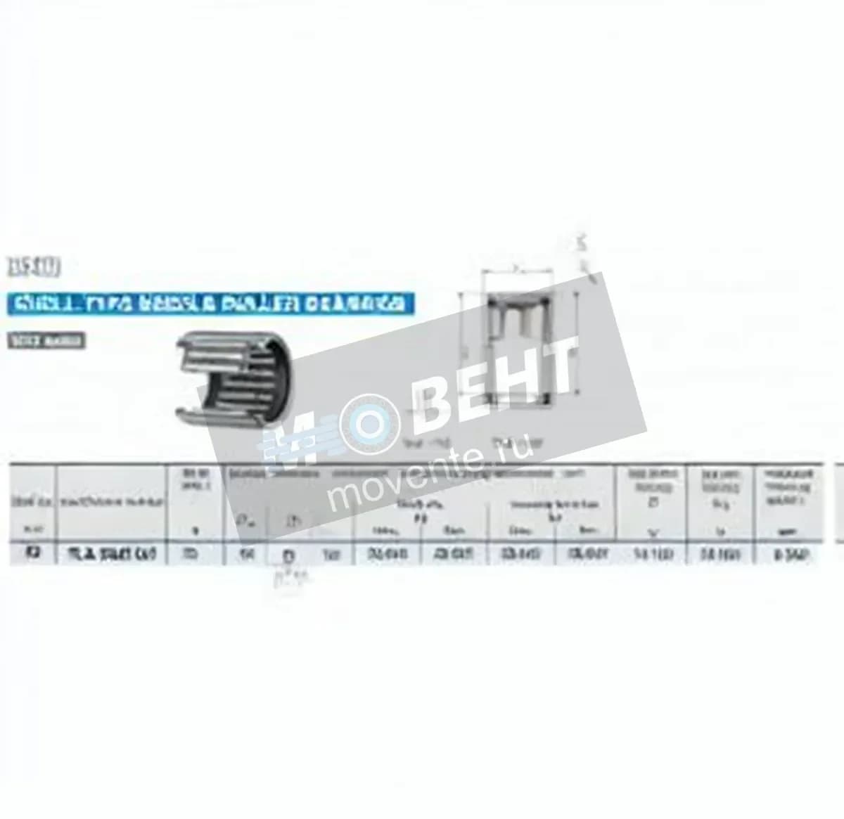 IKO TLA3020-UU-IKO - Image 1