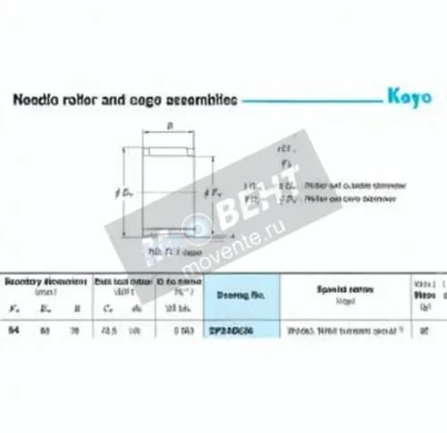 JTEKT RP546036-JTEKT - Image 1