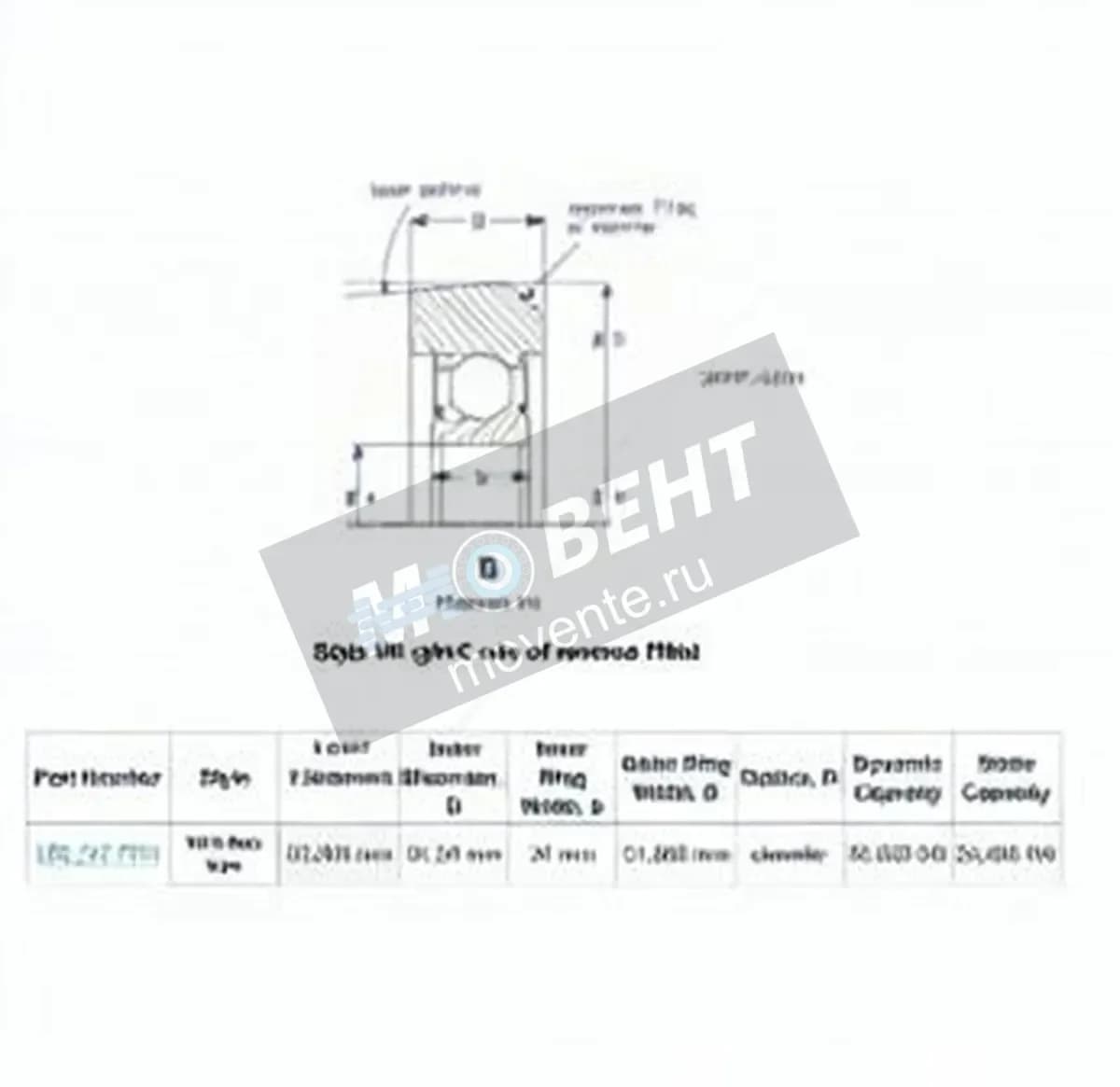 ENDURO MG207-FFH-ENDURO - Image 1
