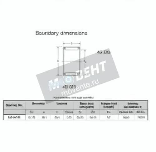 JTEKT MJ-20161-JTEKT - Image 1