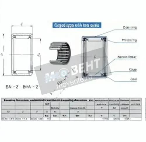 IKO BA4412-Z-IKO - Image 1