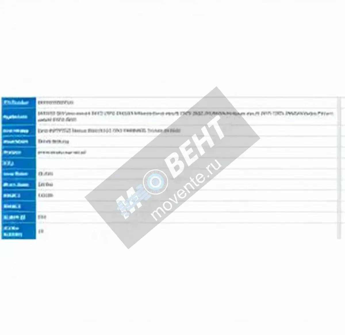 PFI DAC45830045-PFI - Image 1