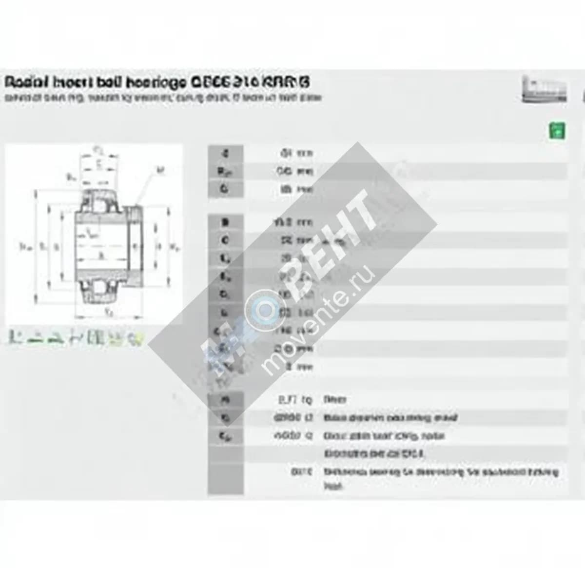 INA GE65-214-KRR-B-INA - Image 1