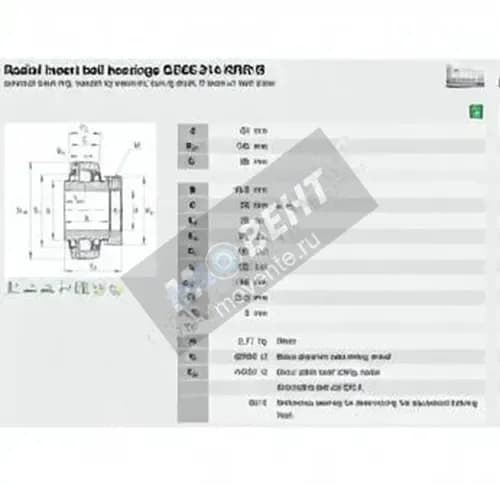 INA GE65-214-KRR-B-INA - Image 1