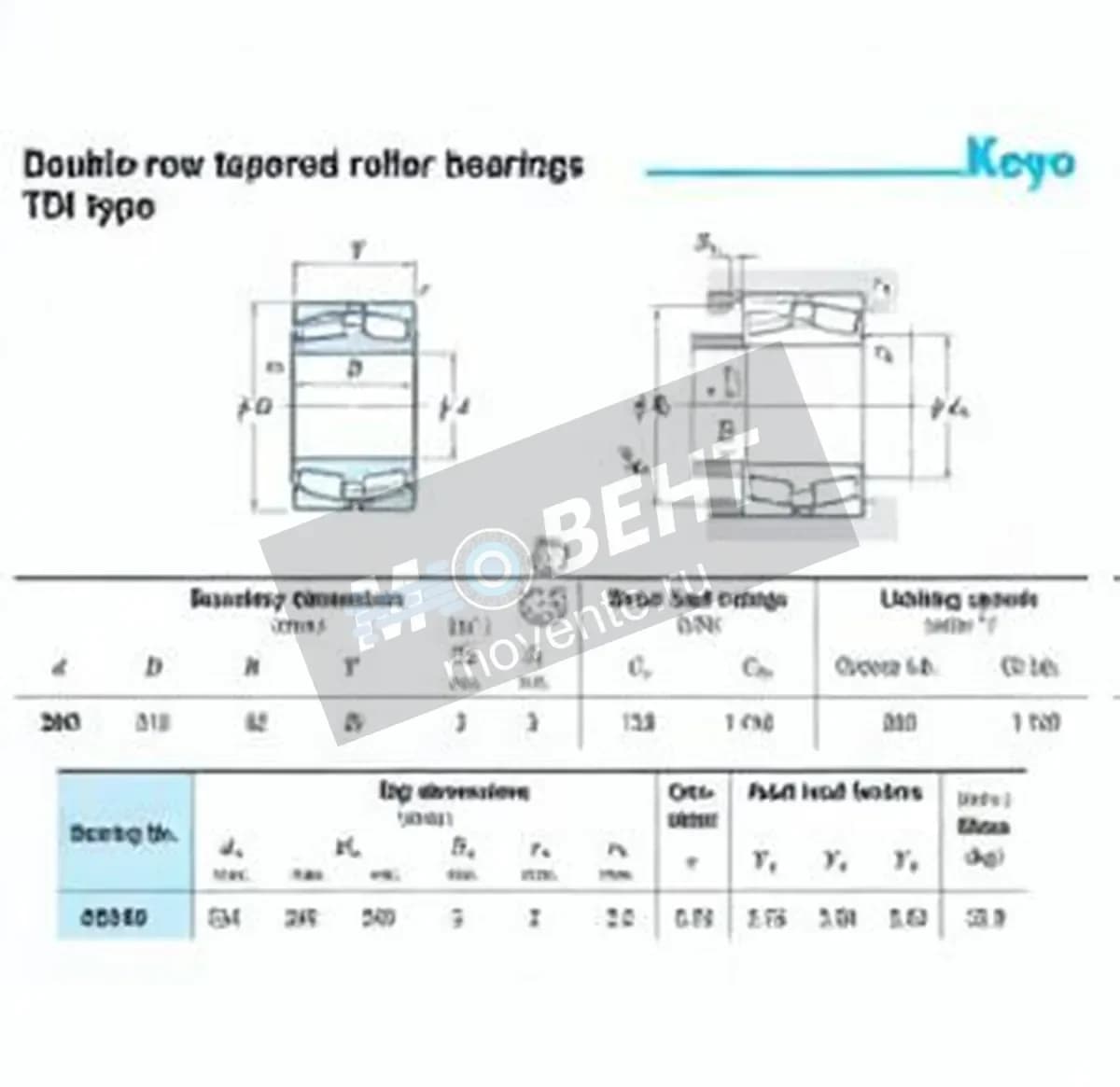 JTEKT 45240-JTEKT - Image 1