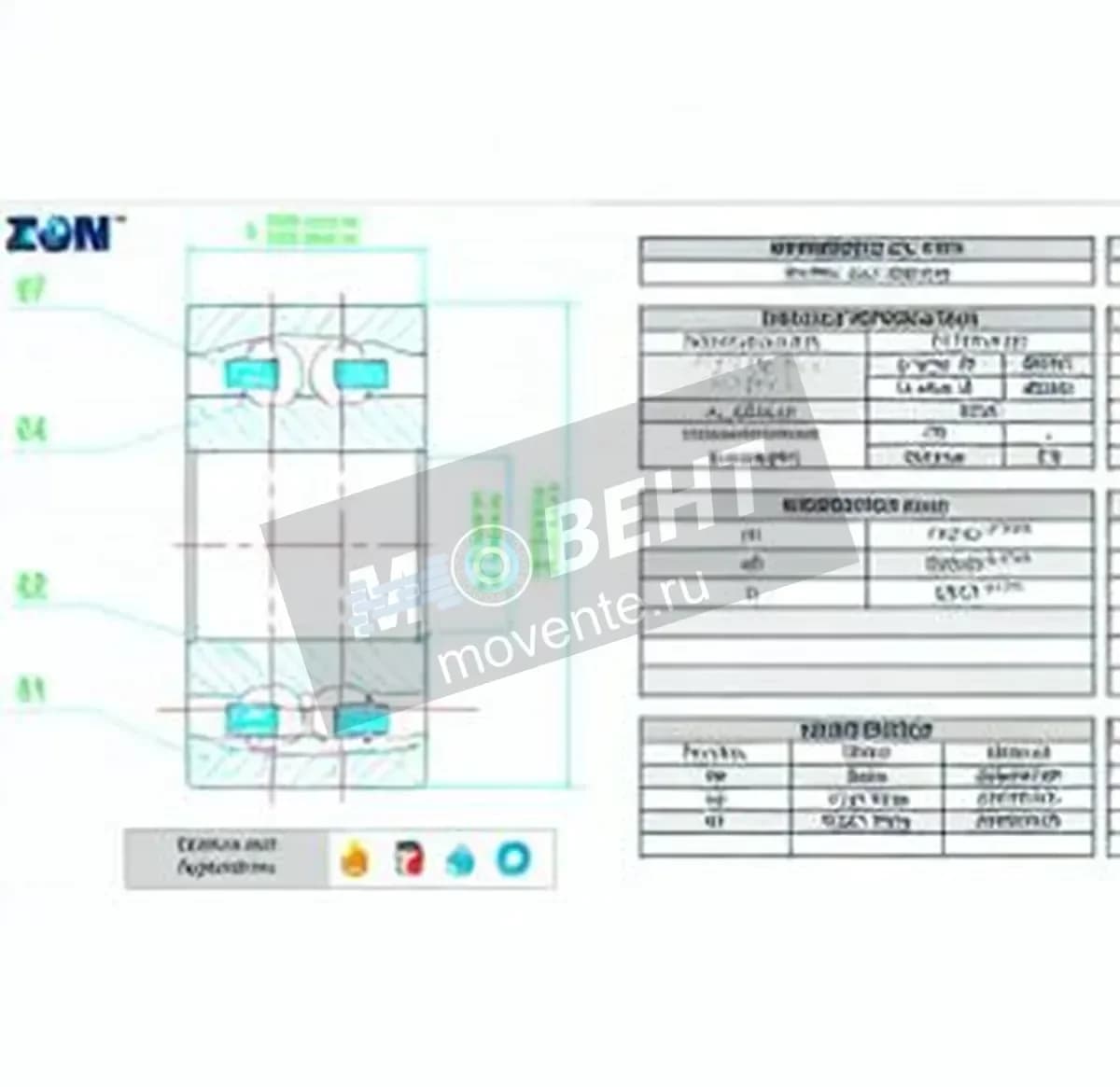 ZEN 1222-ZEN - Image 1