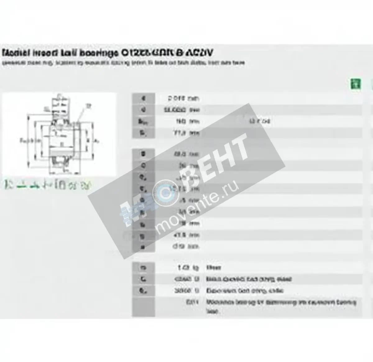 INA G1203-KRR-B-AS2-V-INA - Image 1